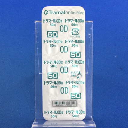 トラマールＯＤ錠５０ｍｇ