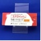 エナロイ錠４ｍｇ