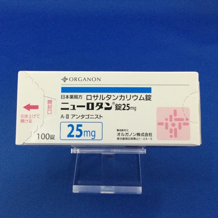 ニューロタン錠25mg