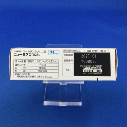 ニューロタン錠２５ｍｇ