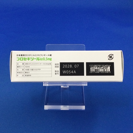 プロセキソール錠０．５ｍｇ