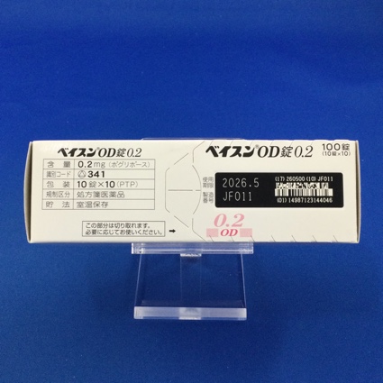 ベイスンＯＤ錠０．２