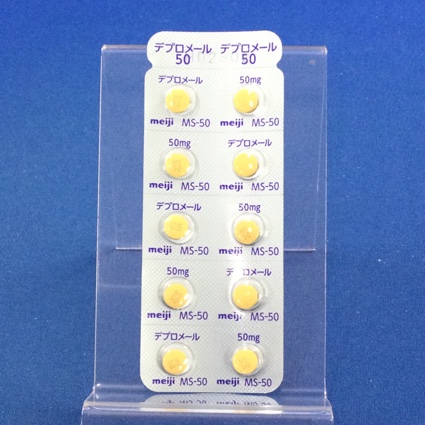 デプロメール錠５０