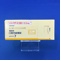 リスパダールＯＤ錠０．５ｍｇ