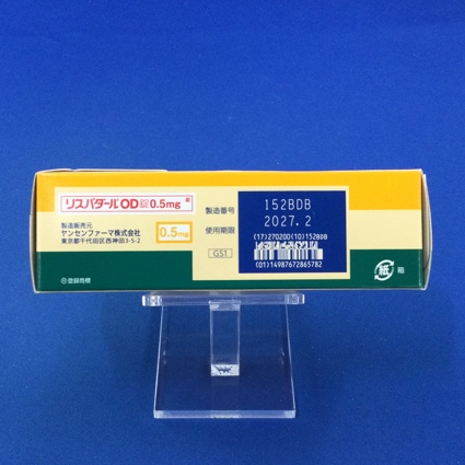 リスパダールＯＤ錠０．５ｍｇ