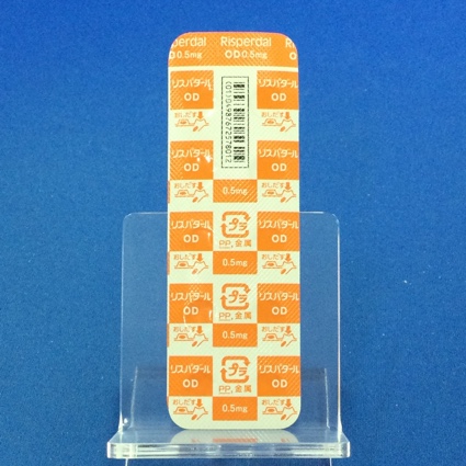 リスパダールＯＤ錠０．５ｍｇ