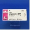 ピーゼットシー糖衣錠８ｍｇ