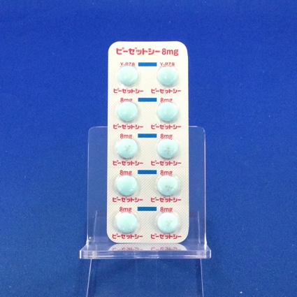ピーゼットシー糖衣錠８ｍｇ