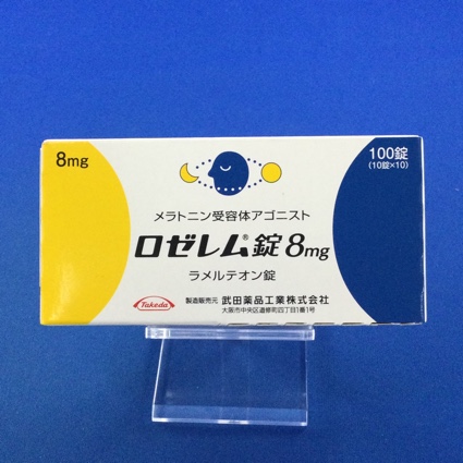 ロゼレム錠８ｍｇ