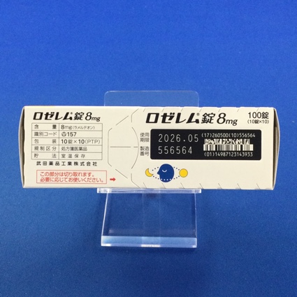 ロゼレム錠８ｍｇ