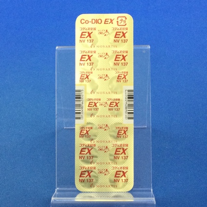 コディオ配合錠ＥＸ