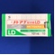 メトアナ配合錠ＬＤ