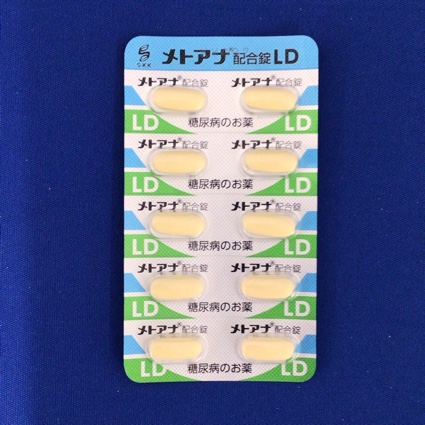 メトアナ配合錠ＬＤ