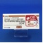 モンテルカストＯＤ錠５ｍｇ「サワイ」