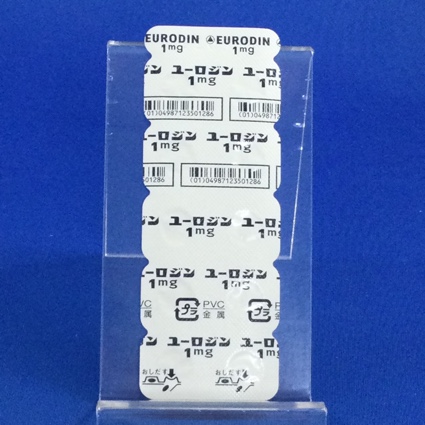 ユーロジン１ｍｇ錠【向3】