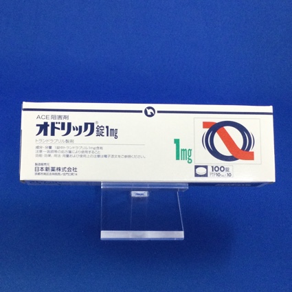 オドリック錠1mg