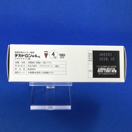 デカドロン錠４ｍｇ