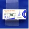 グリメピリドＯＤ錠０．５ｍｇ「トーワ」