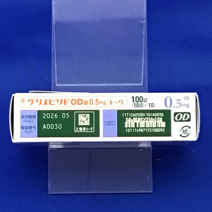グリメピリドＯＤ錠０．５ｍｇ「トーワ」