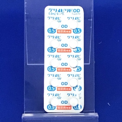 グリメピリドＯＤ錠０．５ｍｇ「トーワ」