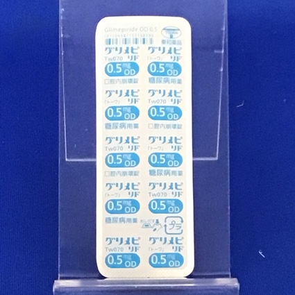 グリメピリドＯＤ錠０．５ｍｇ「トーワ」