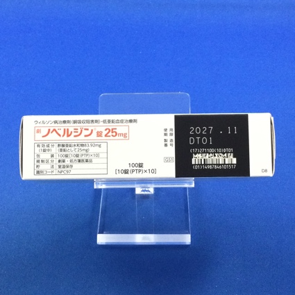 ノベルジン錠２５ｍｇ