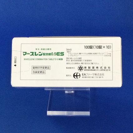 マーズレン配合錠0.5ES