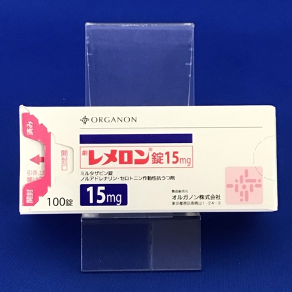 レメロン錠15mg