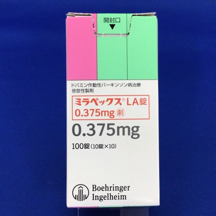 ミラペックスLA錠0.375mg