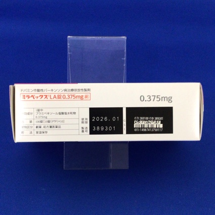 ミラペックスＬＡ錠０．３７５ｍｇ