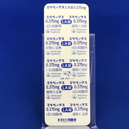 ミラペックスＬＡ錠０．３７５ｍｇ