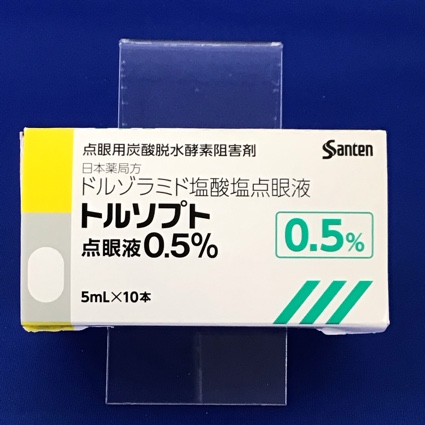 トルソプト点眼液0.5%