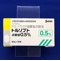 トルソプト点眼液０．５％