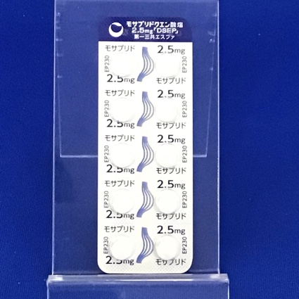 モサプリドクエン酸塩錠２．５ｍｇ「ＤＳＥＰ」