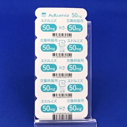 エドルミズ錠５０ｍｇ