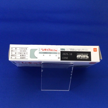レキップ錠０．２５ｍｇ