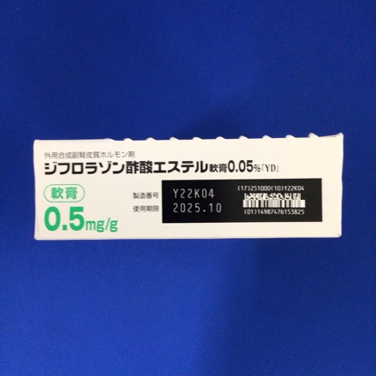 ジフロラゾン酢酸エステル軟膏０．０５％「ＹＤ」