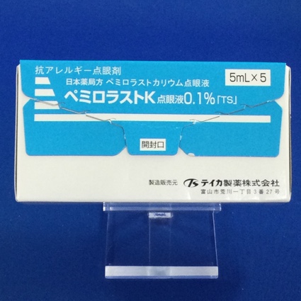 ペミロラストK点眼液0.1%「TS」