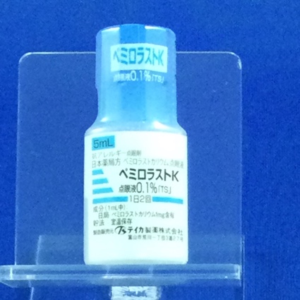 ペミロラストＫ点眼液０．１％「ＴＳ」