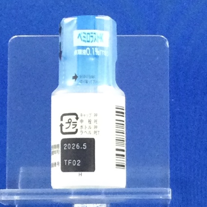 ペミロラストＫ点眼液０．１％「ＴＳ」