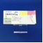 テルネリン錠１ｍｇ