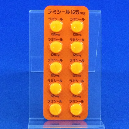 ラミシール錠１２５ｍｇ