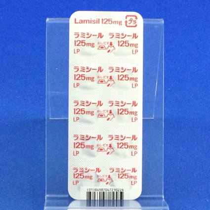 ラミシール錠１２５ｍｇ