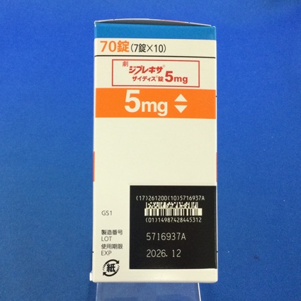 ジプレキサザイディス錠５ｍｇ