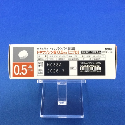 ドキサゾシン錠０．５ｍｇ「ニプロ」