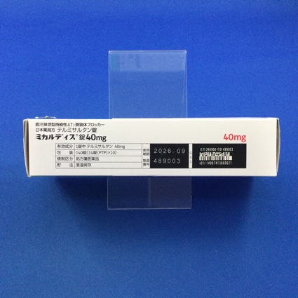 ミカルディス錠４０ｍｇ
