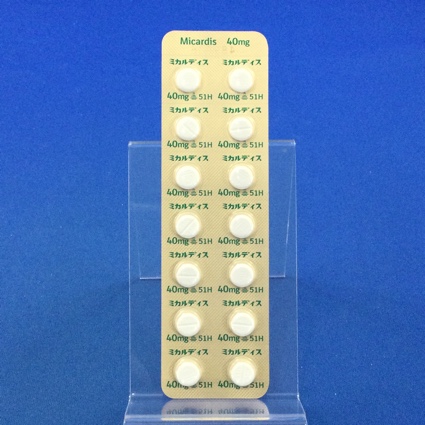 ミカルディス錠４０ｍｇ
