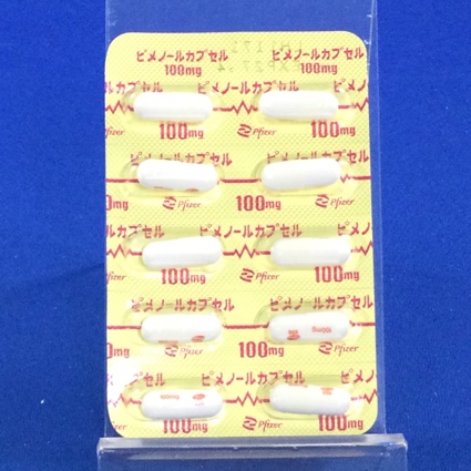ピメノールカプセル１００ｍｇ