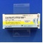 エルカルチンＦＦ錠１００ｍｇ