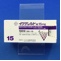 イグザレルト錠１５ｍｇ